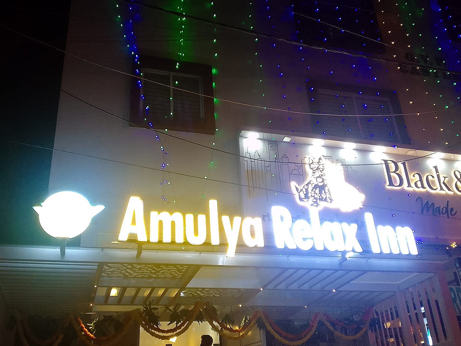 undefined Amulya Relax Inn 8