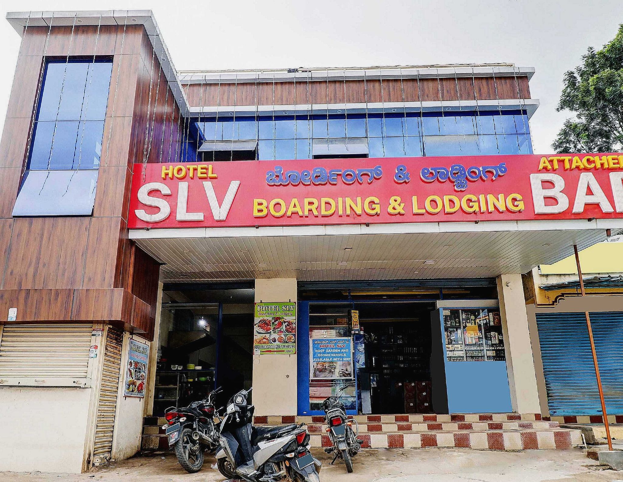 Hotel O SLV Boarding & Lodging