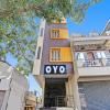 OYO Flagship 702993 I Care With Greenery Comforts