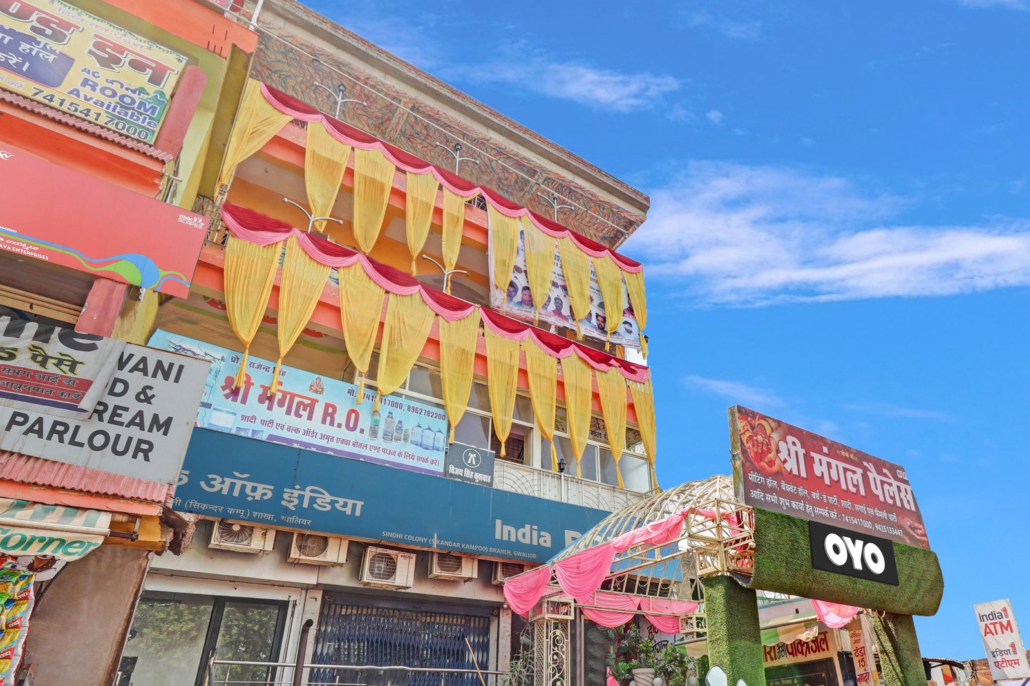 OYO Flagship 810896 Shree Mangal Palace