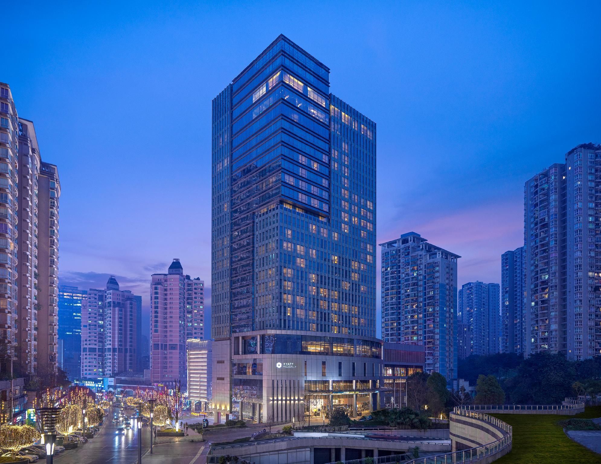 undefined Hyatt Regency Chongqing 6