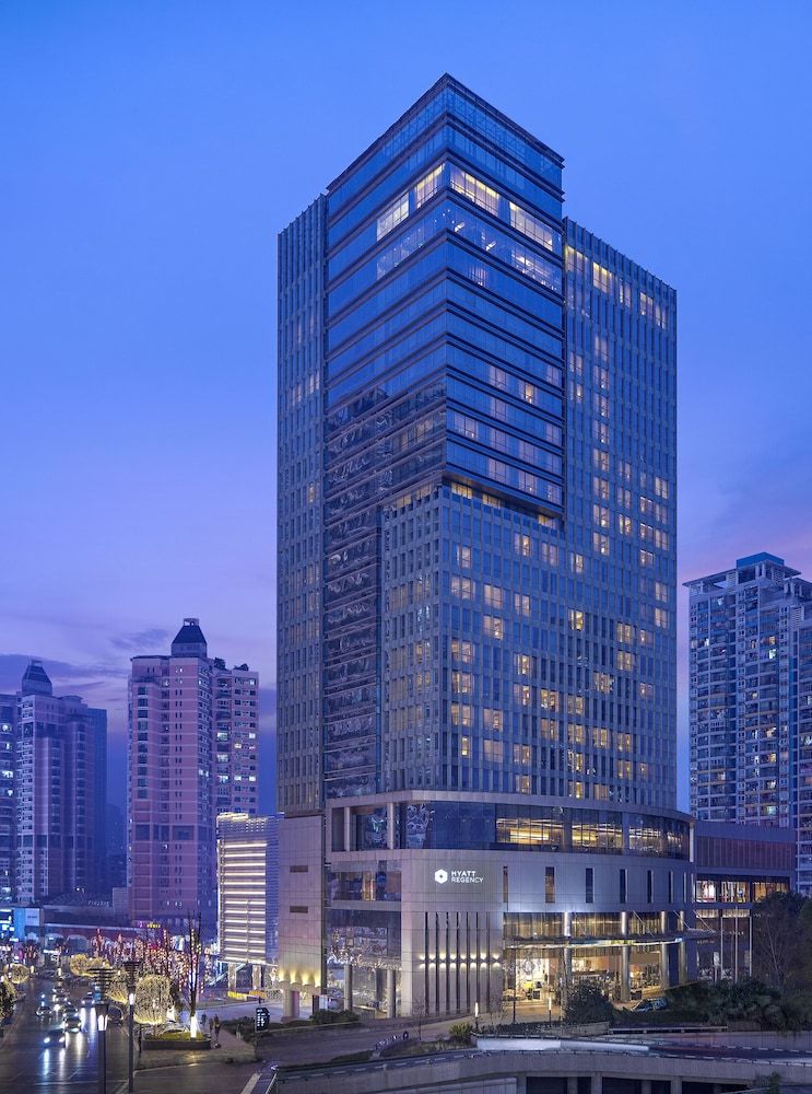 undefined Hyatt Regency Chongqing 5