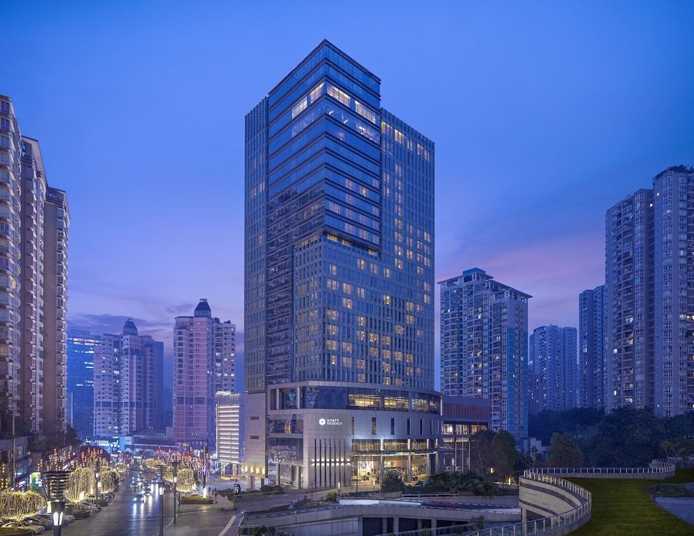 undefined Hyatt Regency Chongqing 3