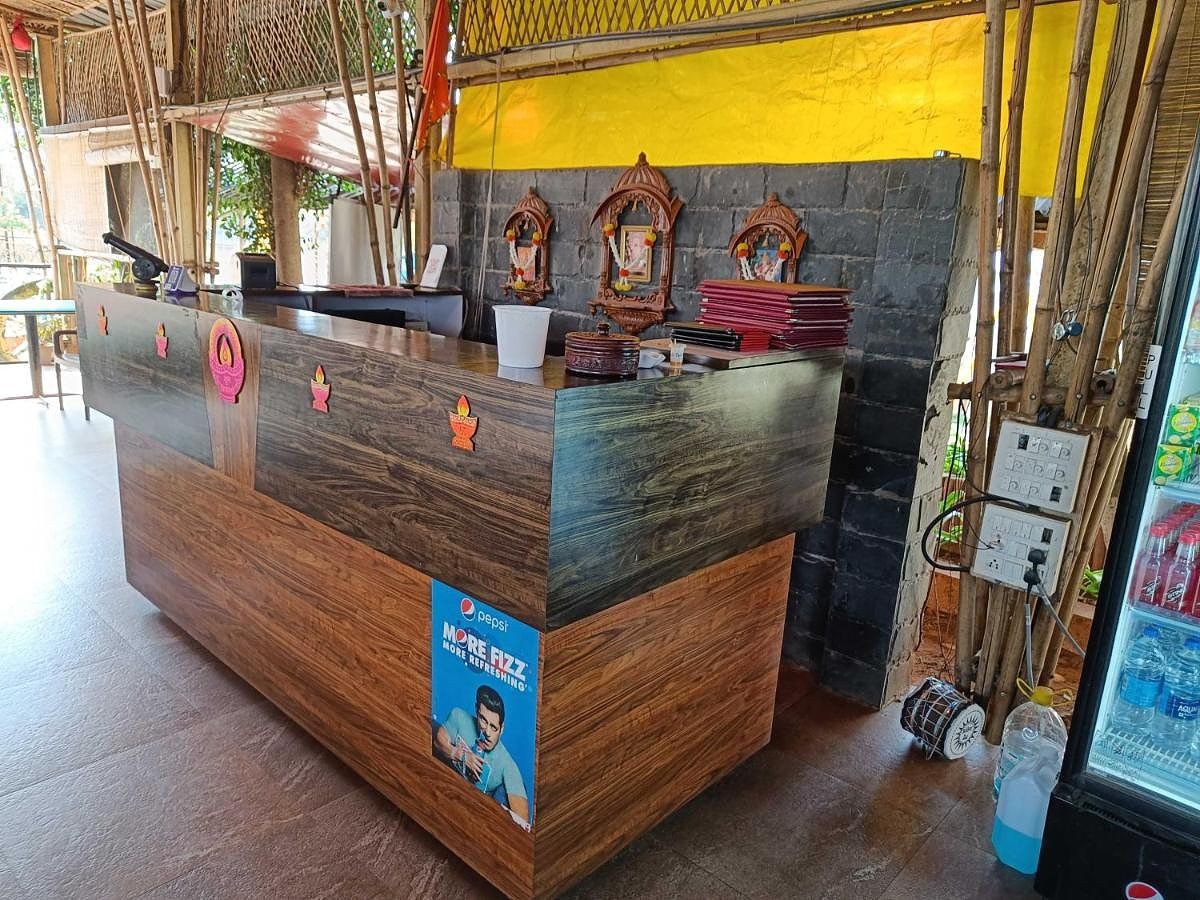 Public Areas