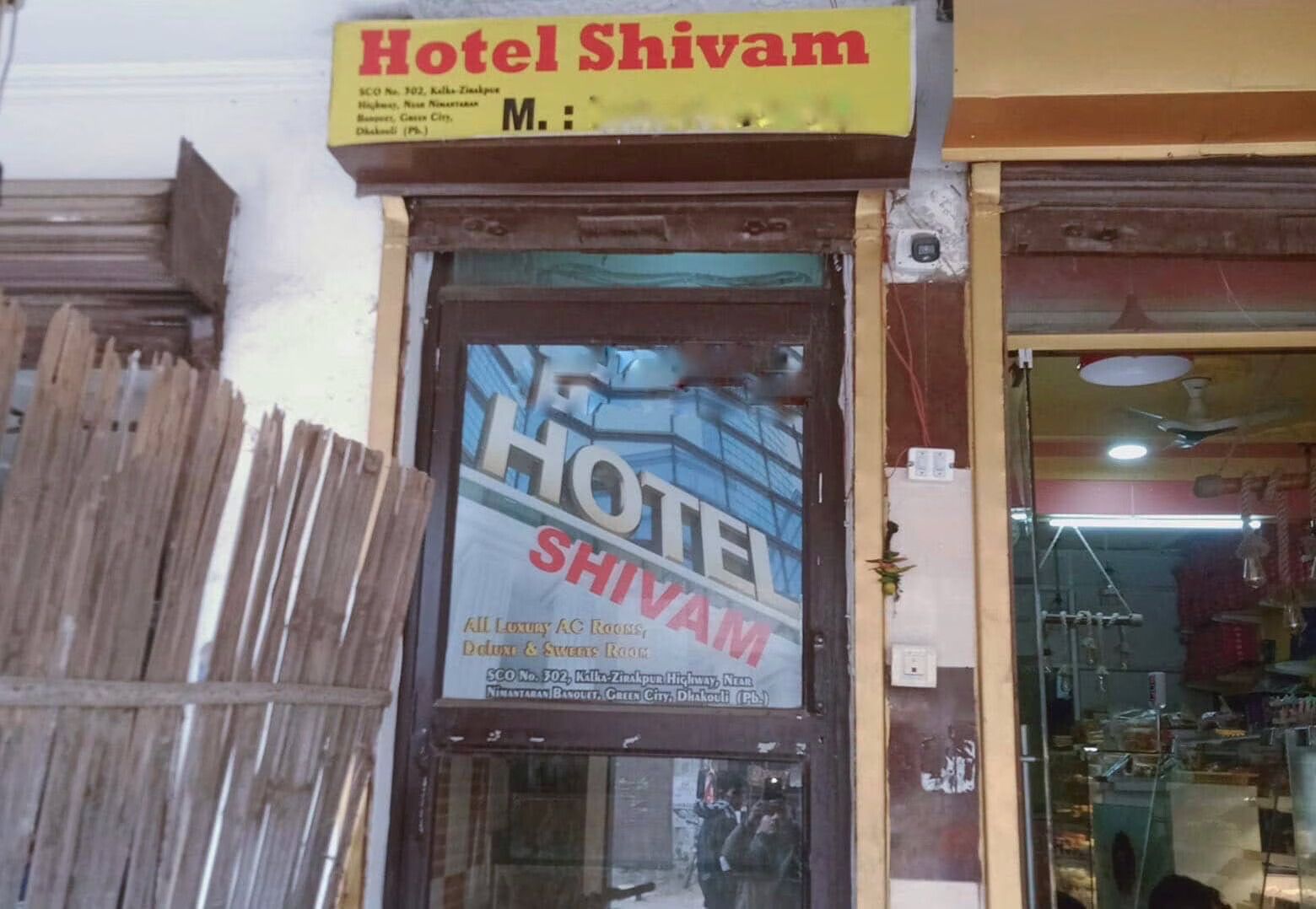 Hotel O by OYO 807358 Hotel Shivam