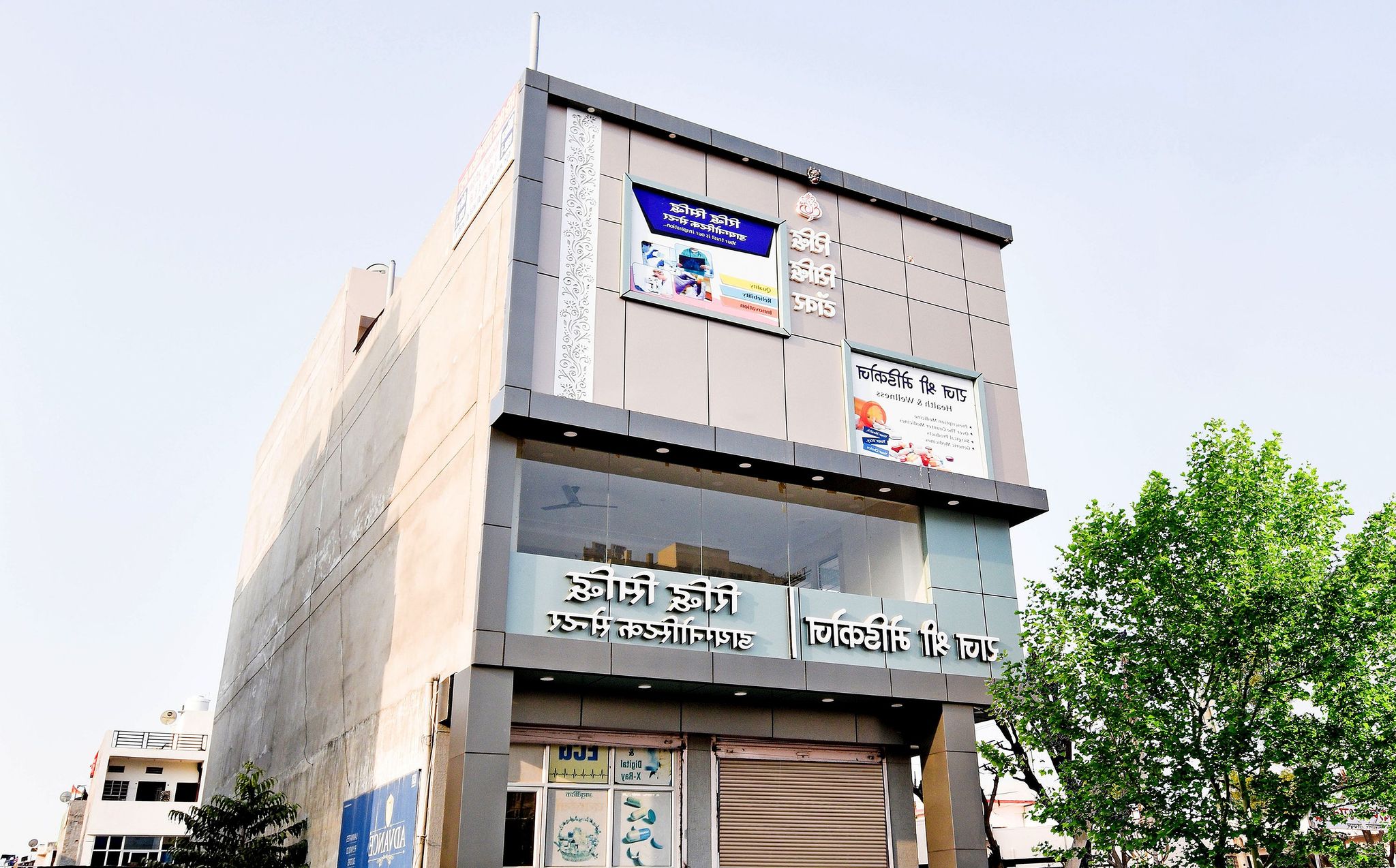 Hotel Exterior