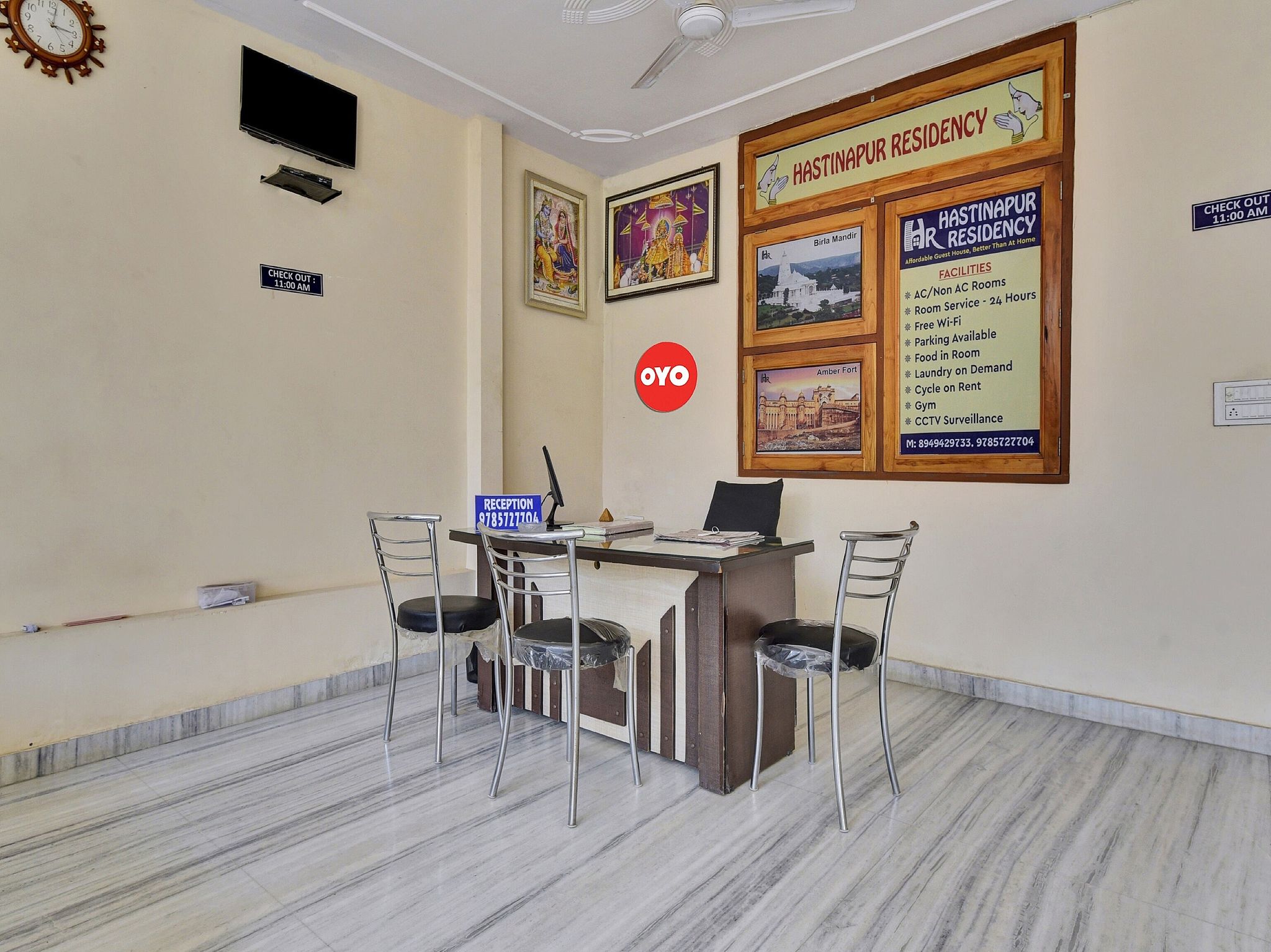 Reception