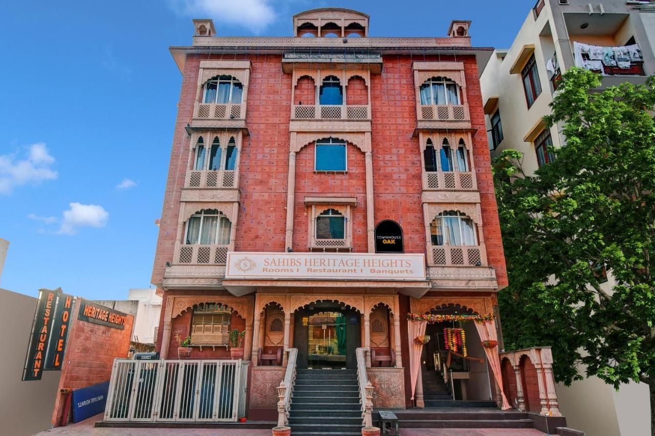 Townhouse OAK HOTEL Heritage Heights