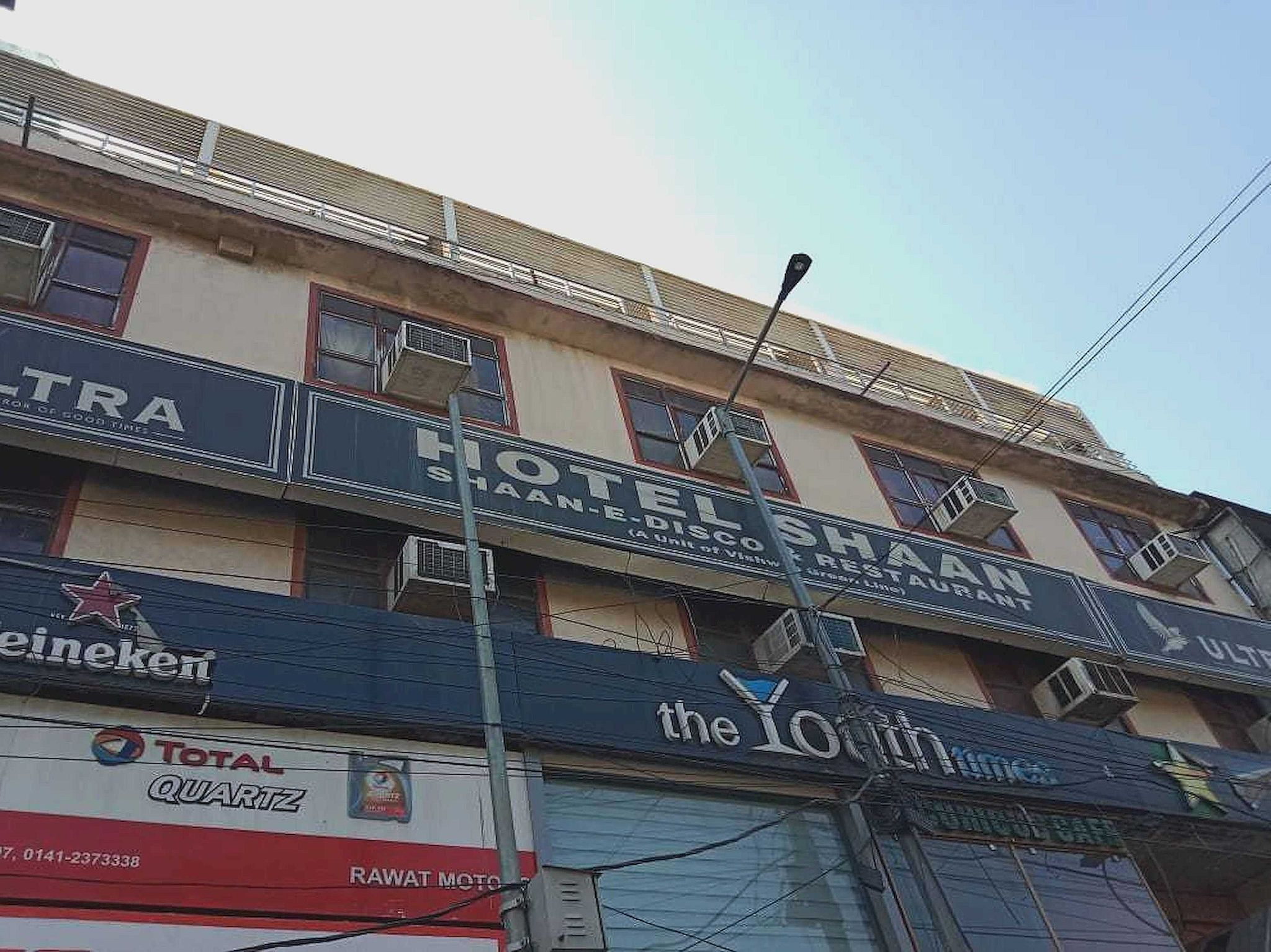 Facade