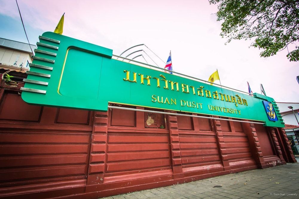 undefined SSIP Boutique Dhevej Bangkok 2