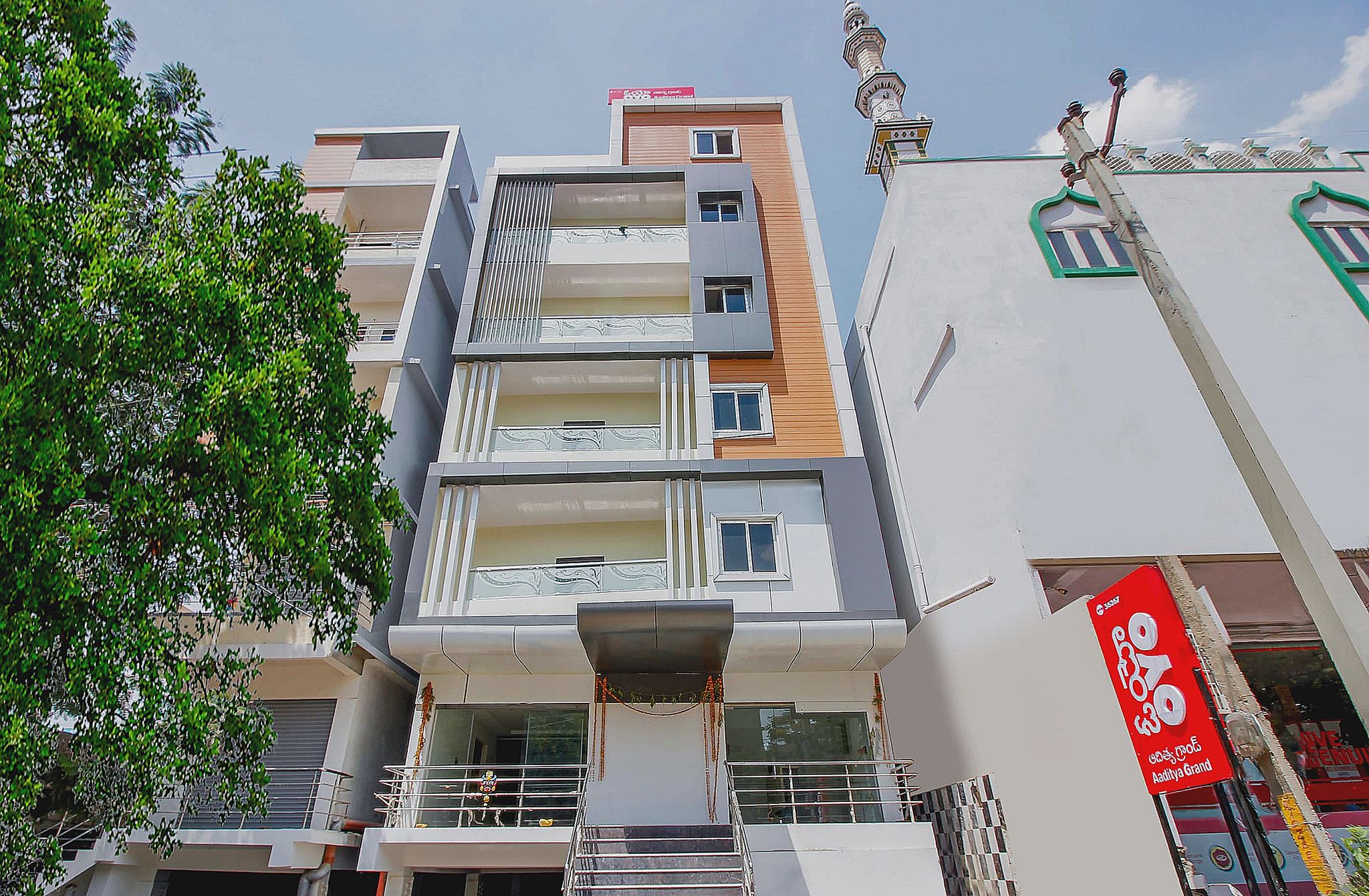 undefined Collection O Way inn familiar, Near Kothaguda x Road 8
