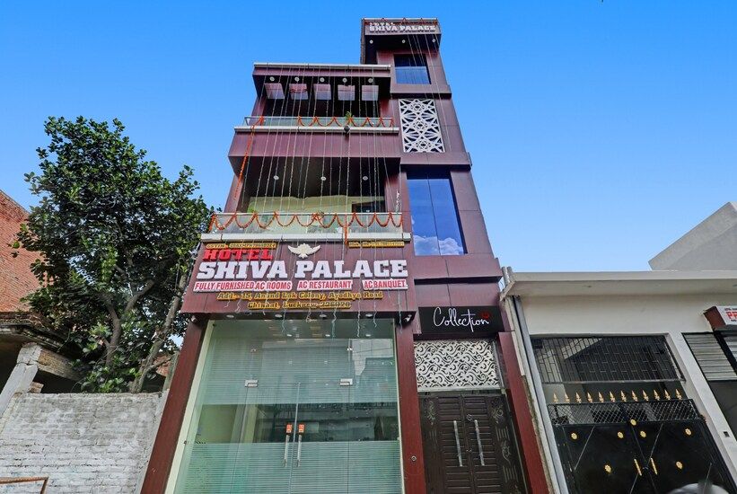 Hotel O Shiva Palace