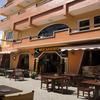 Hotel & Restaurant Bucaneros, Isla Mujeres