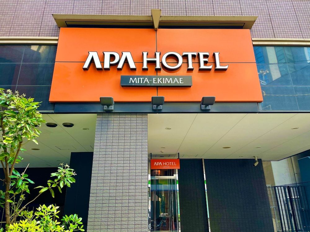 undefined APA Hotel Mita Ekimae 5