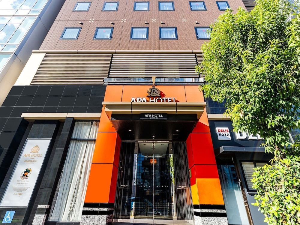 undefined APA Hotel Mita Ekimae 4