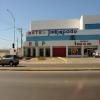 Hotel Principado Tijuana Aeropuerto