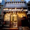 hotel_images