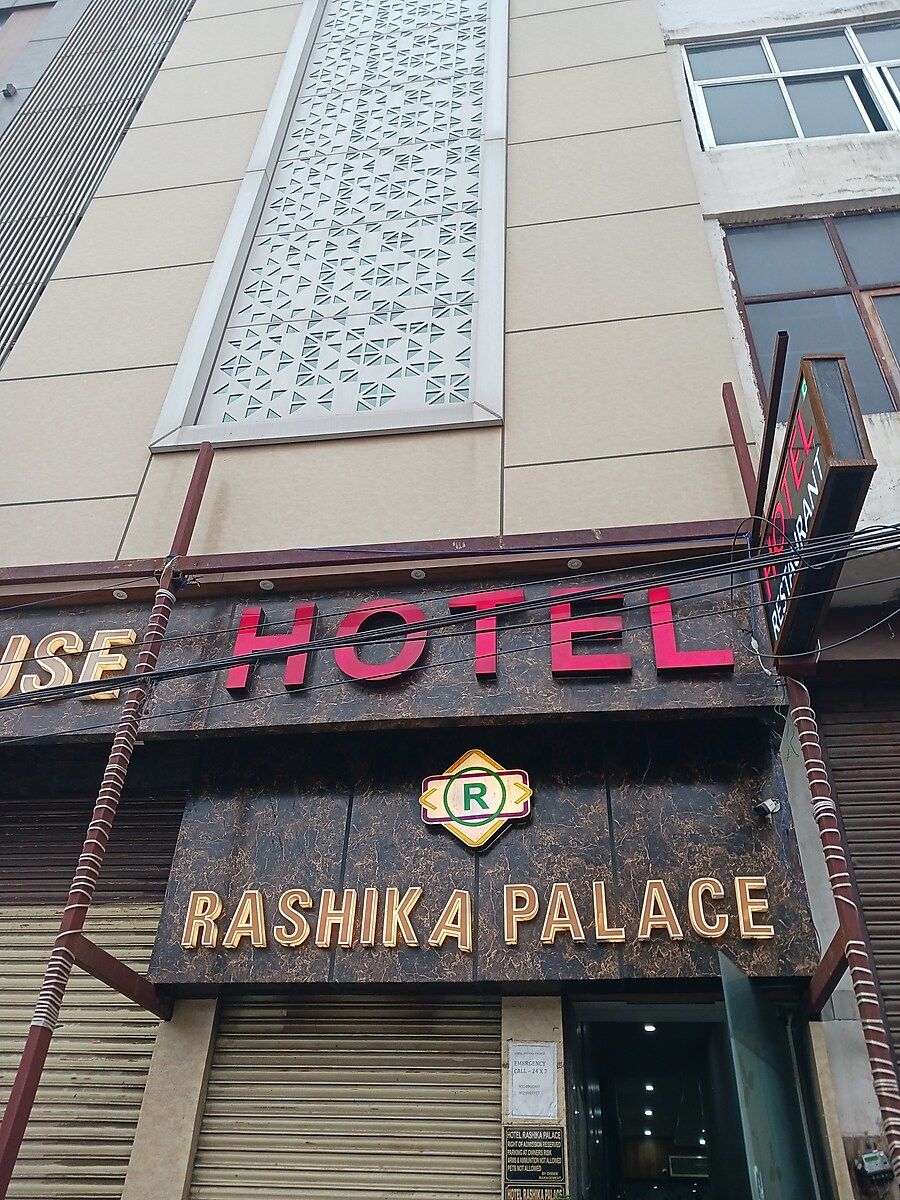 Hotel Exterior