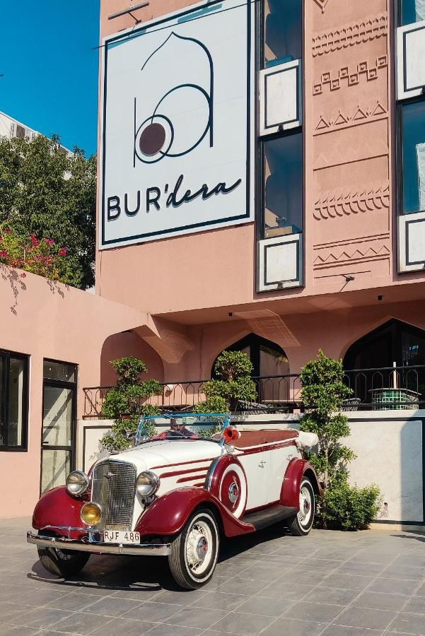 undefined Bur'Dera - A Boutique Luxury Hotel 6