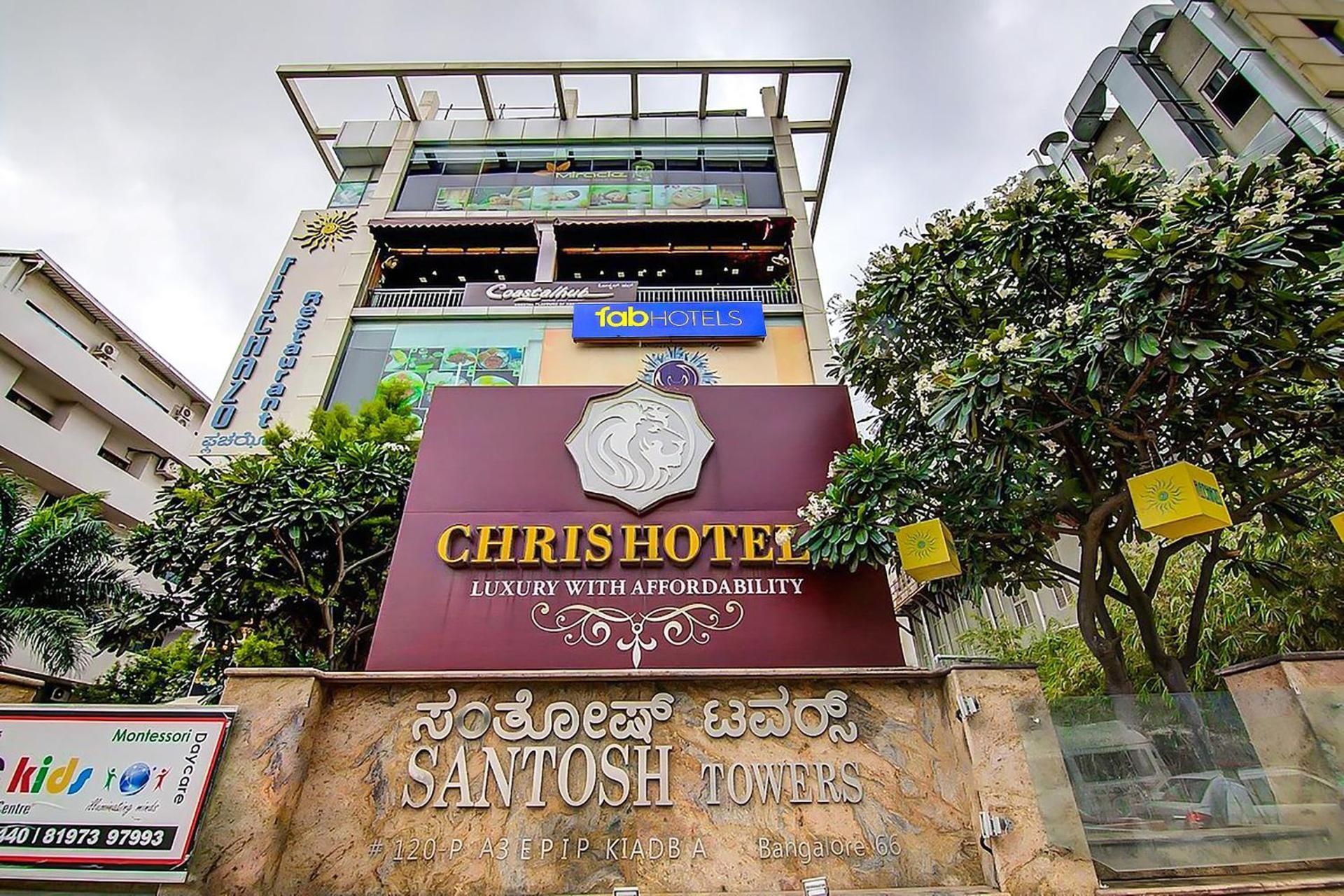 undefined Fabhotel Chris 8