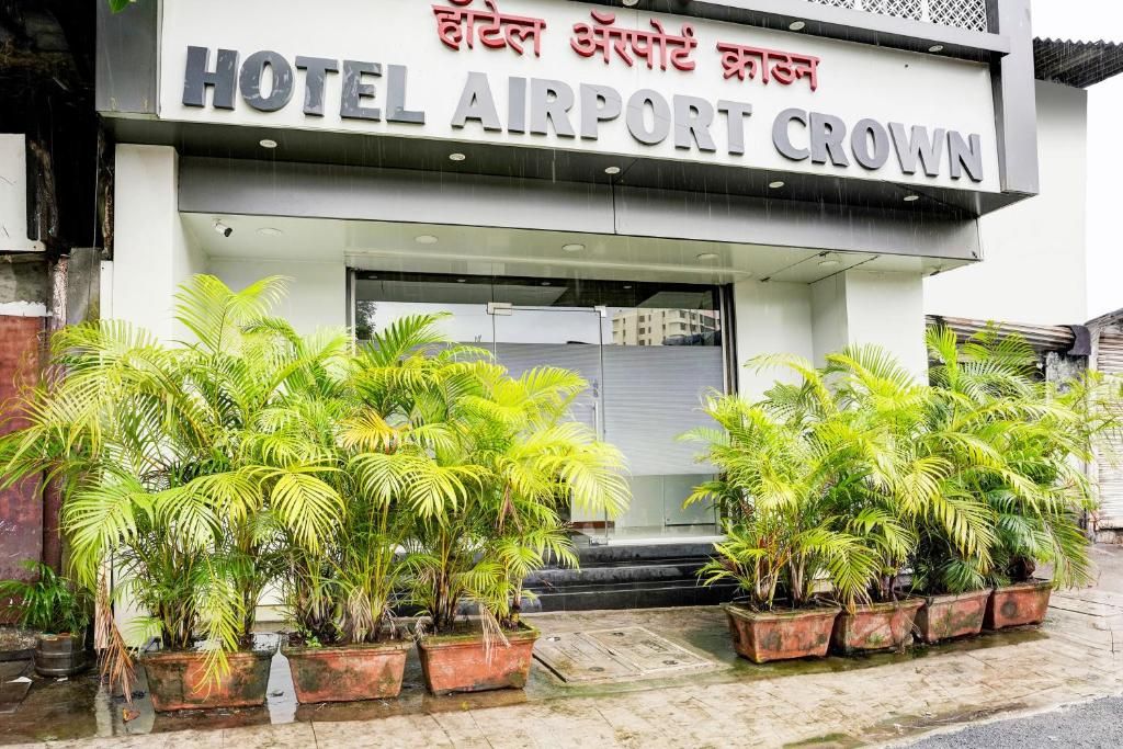 undefined Hotel Airport Crown 8