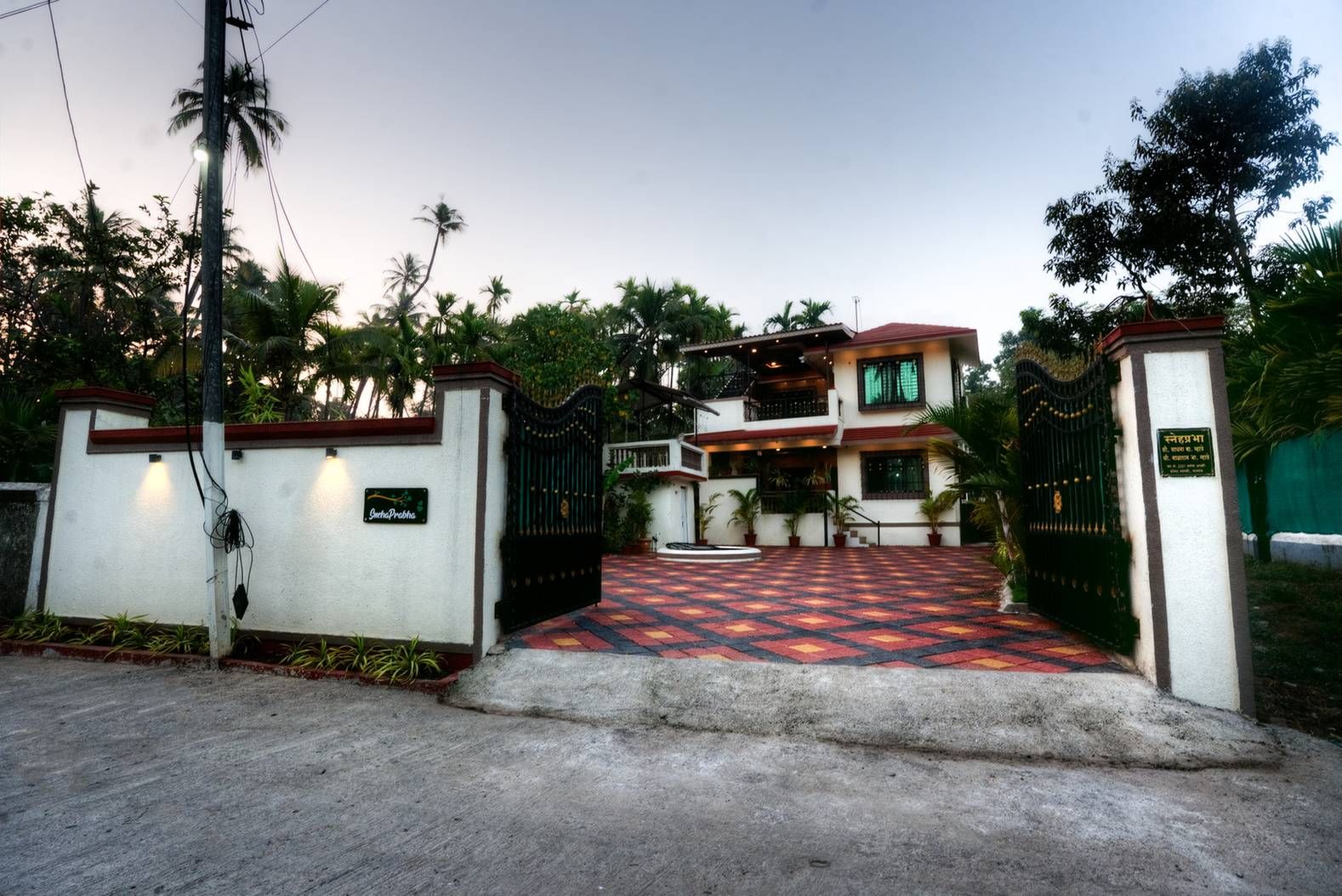 undefined Hotel Snehaprabha - Near to Nagaon Beach Alibaug 10