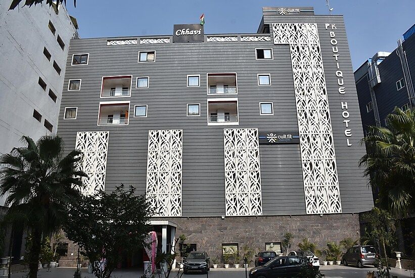 undefined NRS Royal Grand, Noida