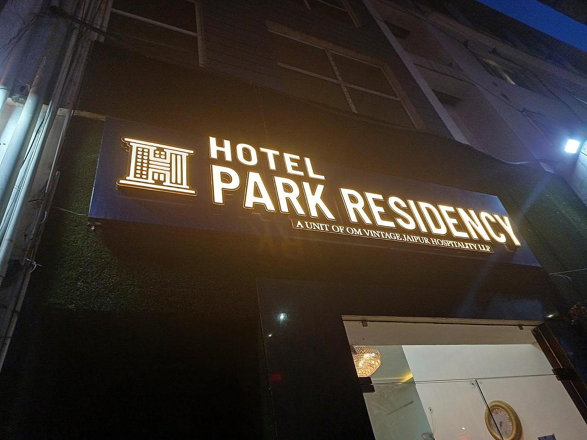 Hotel Park Residency