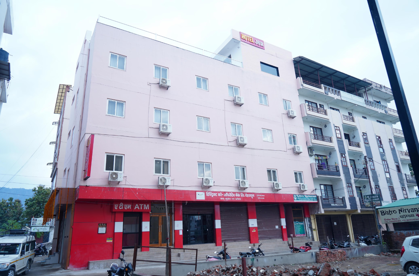 undefined Hotel JSR Residency by AKC Hotels