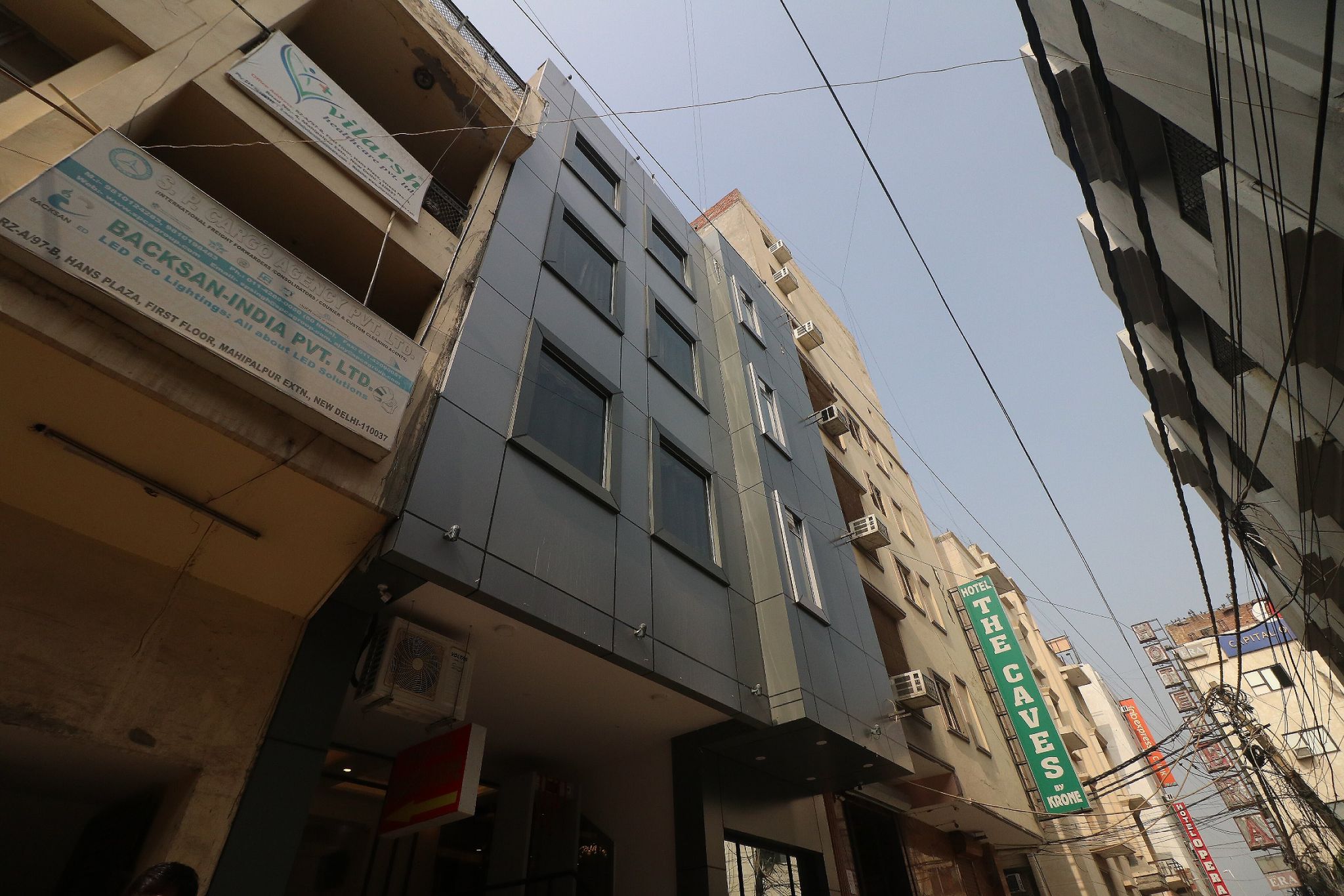 undefined Hotel King Plaza 2