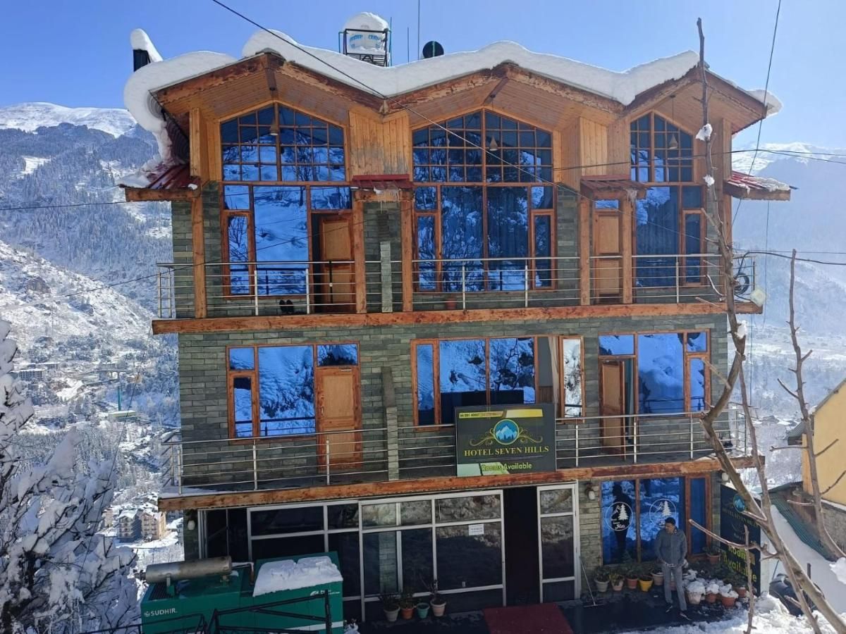 undefined Seven Hills Resort 2