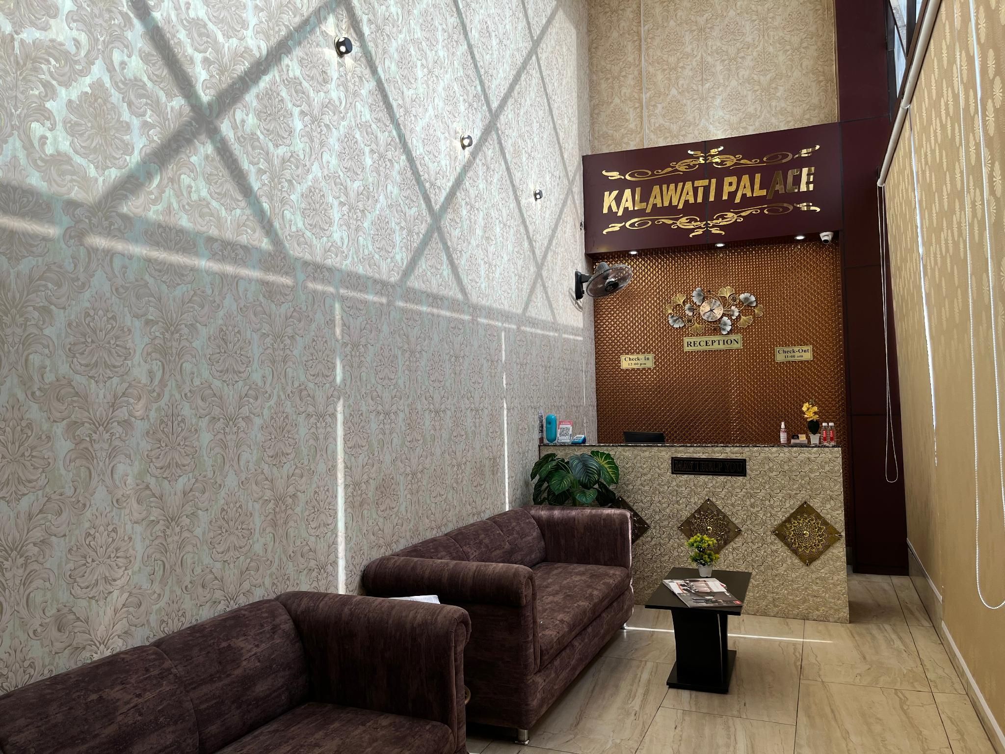 Reception