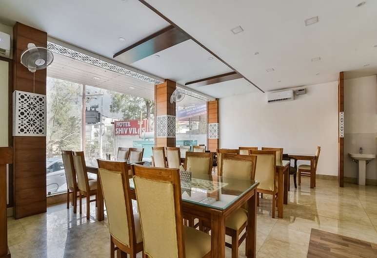 Food & Dining