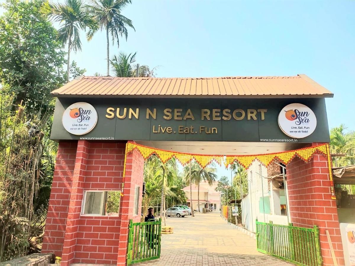 undefined SUN N SEA Resort 5