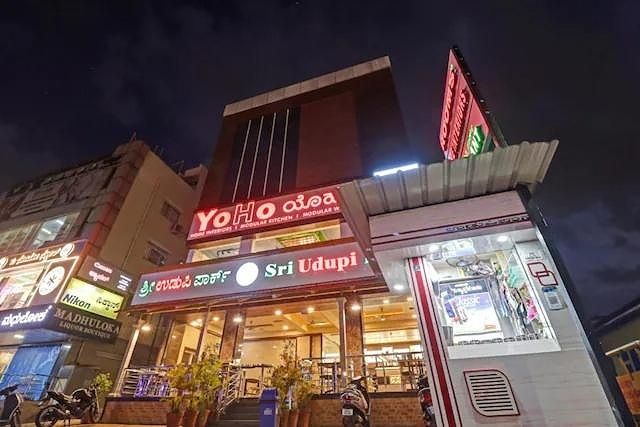 undefined i-ROOMZSriUdupiParkSuitesPMC 6