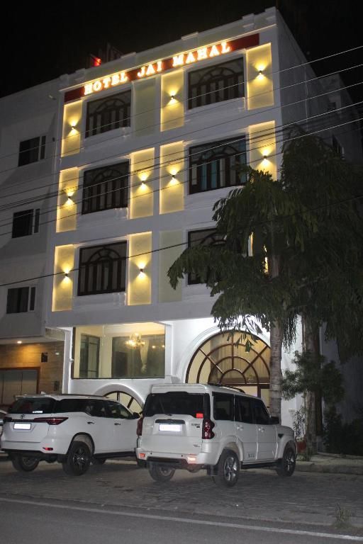 Hotel Jai Mahal- A Unit of Sada Shiv
