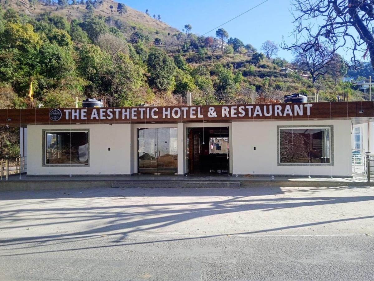 undefined The Aesthetic Hotel 6