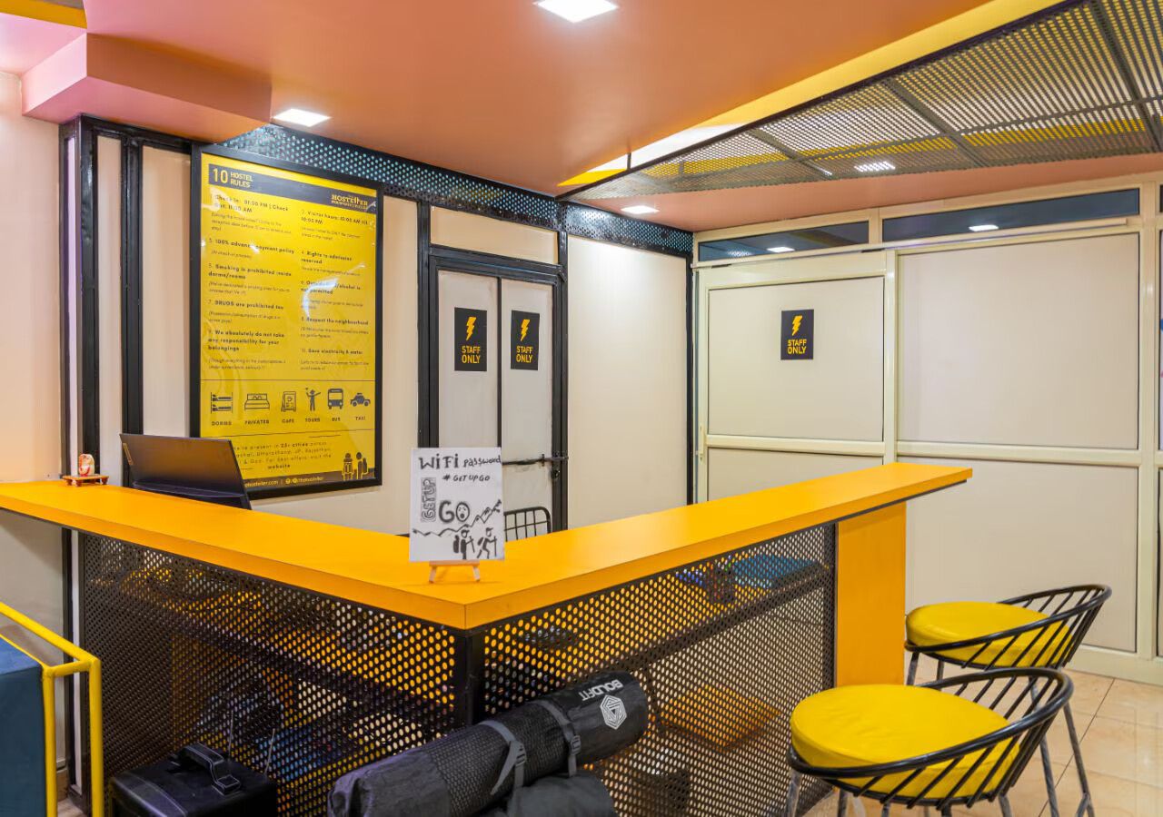 Public Areas