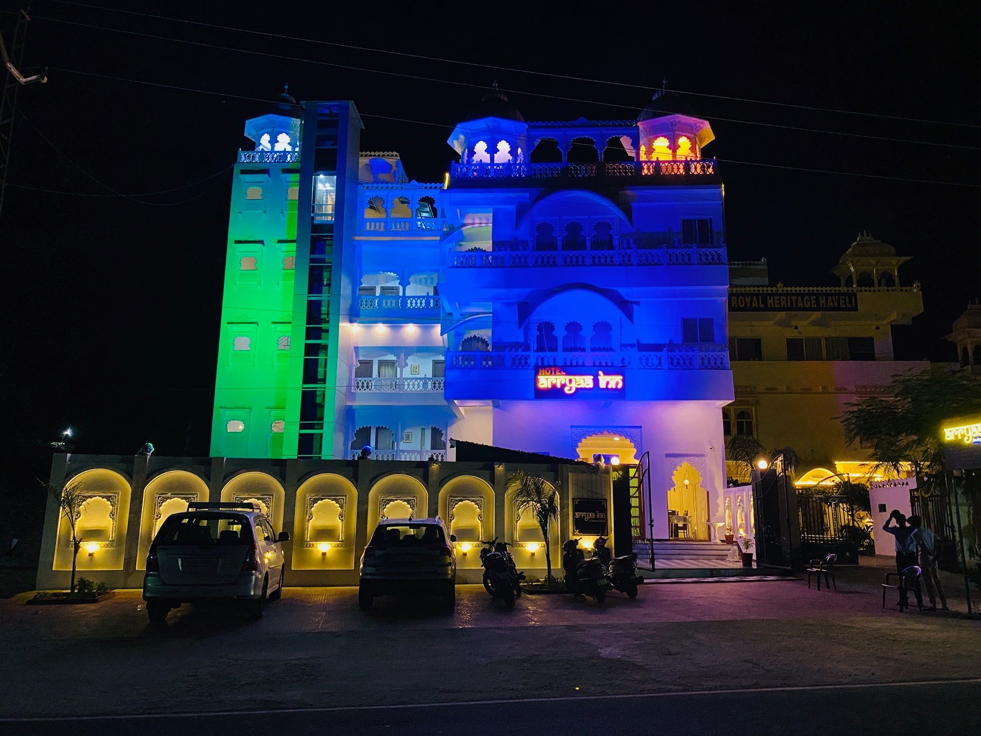 undefined Hotel Arryaa Inn 8