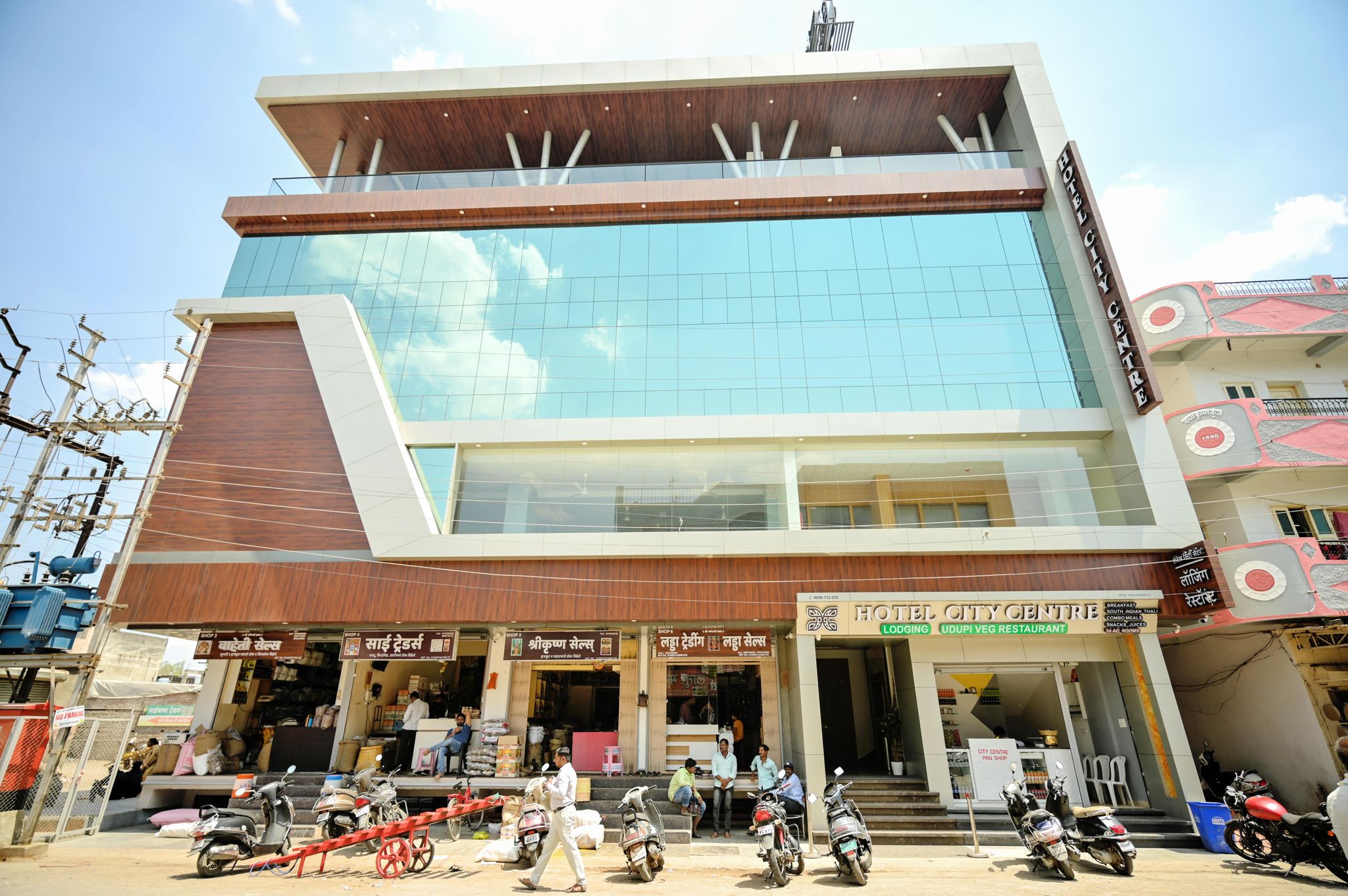 Hotel City Centre Latur
