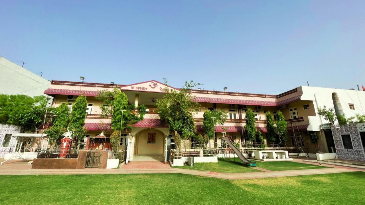 Hotel Prabhat Palace