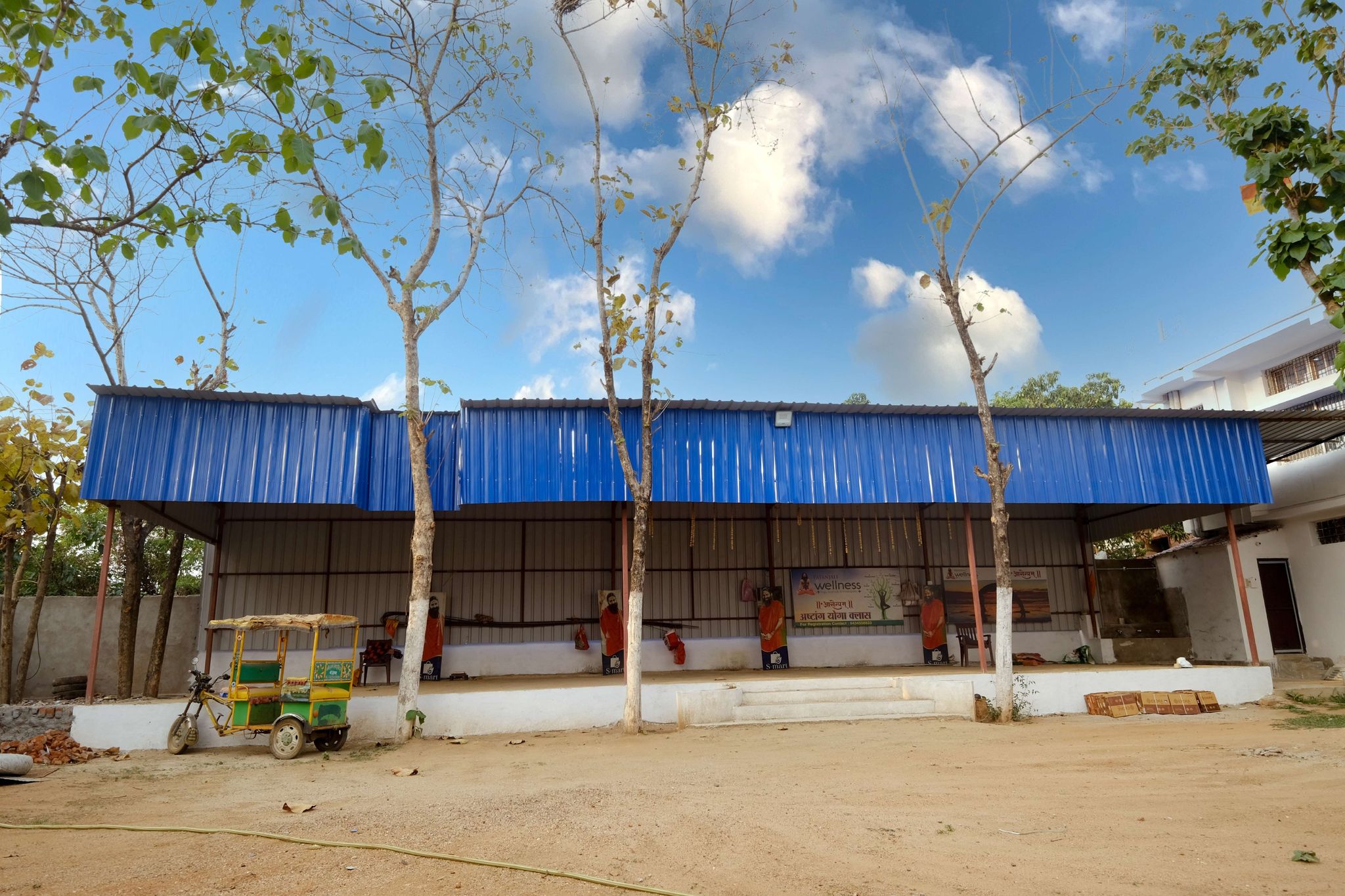 undefined Hotel Swastik 6