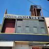 Hotel Wonder View