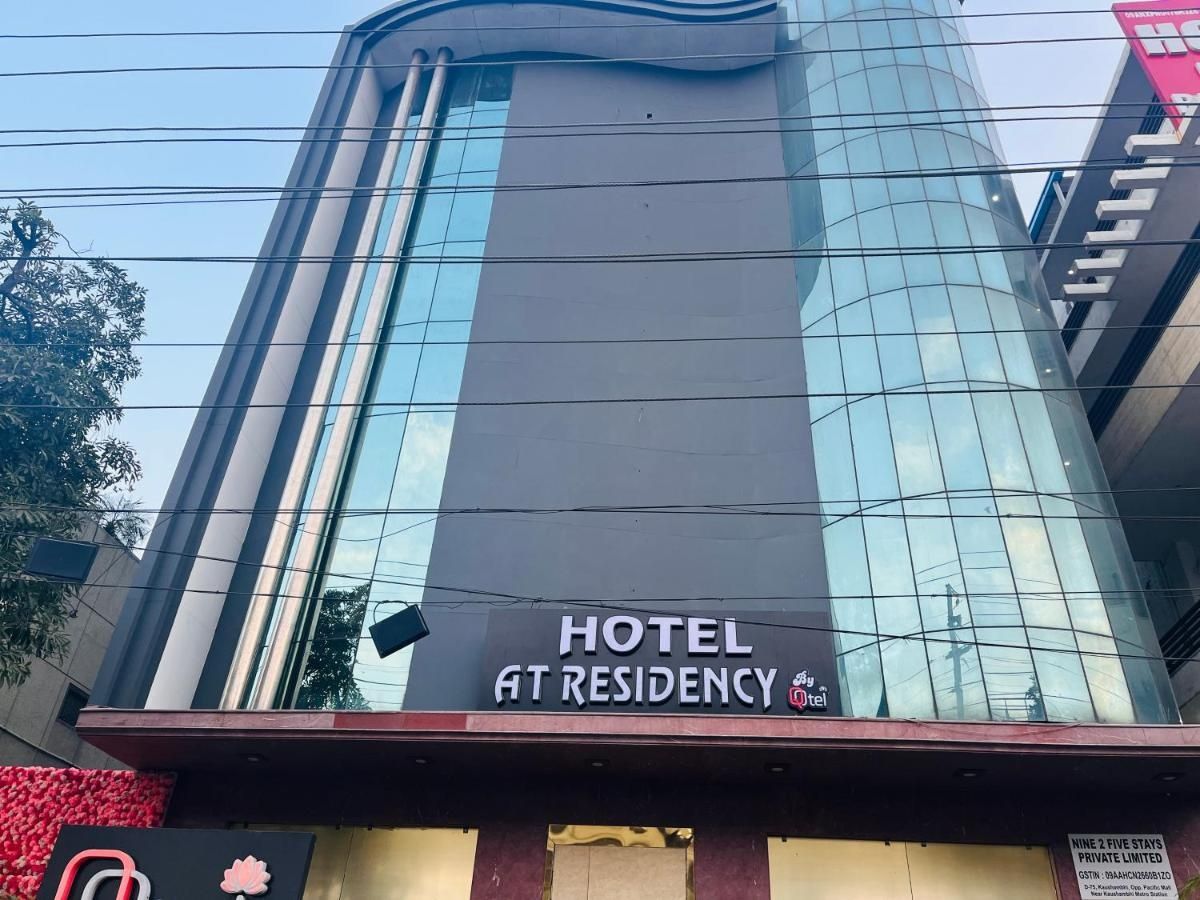 undefined Qotel At Residency Near Kaushambi