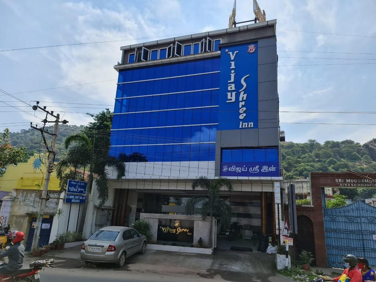undefined Vijay Shree Inn 10