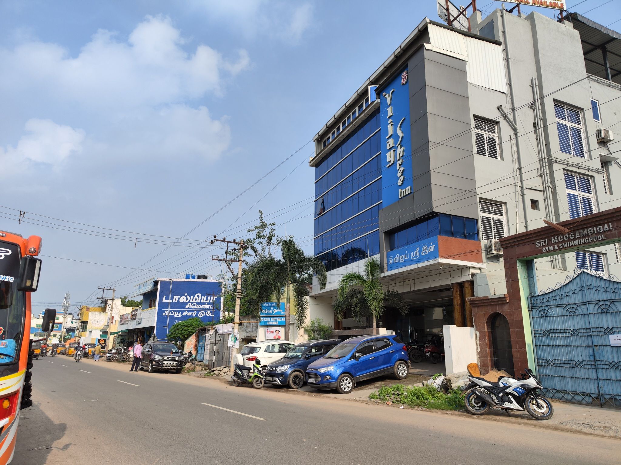 undefined Vijay Shree Inn 6