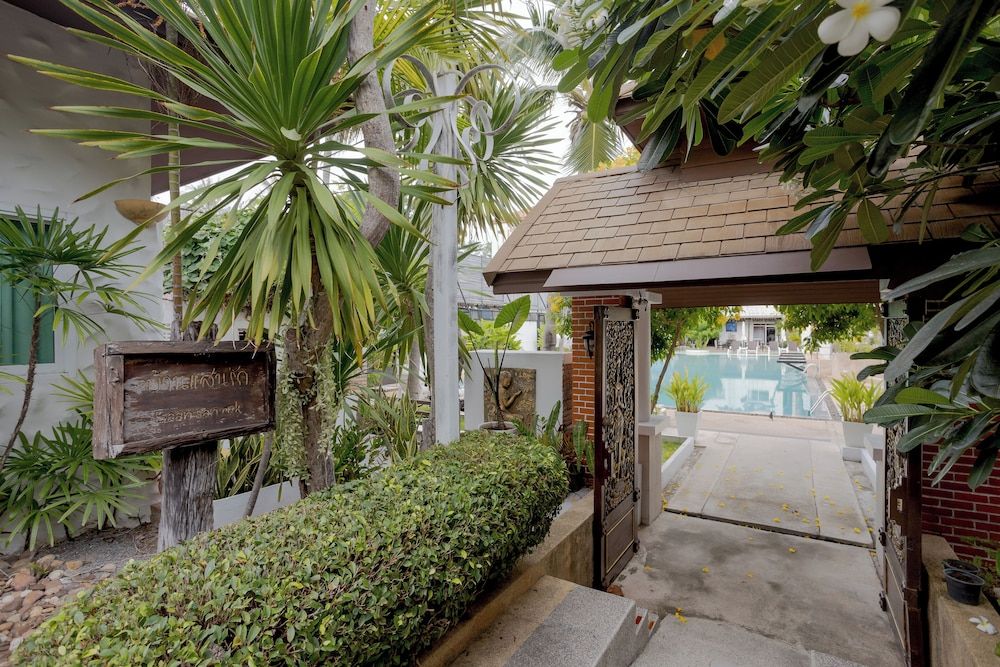 undefined My Way Hua Hin Music Hotel 6