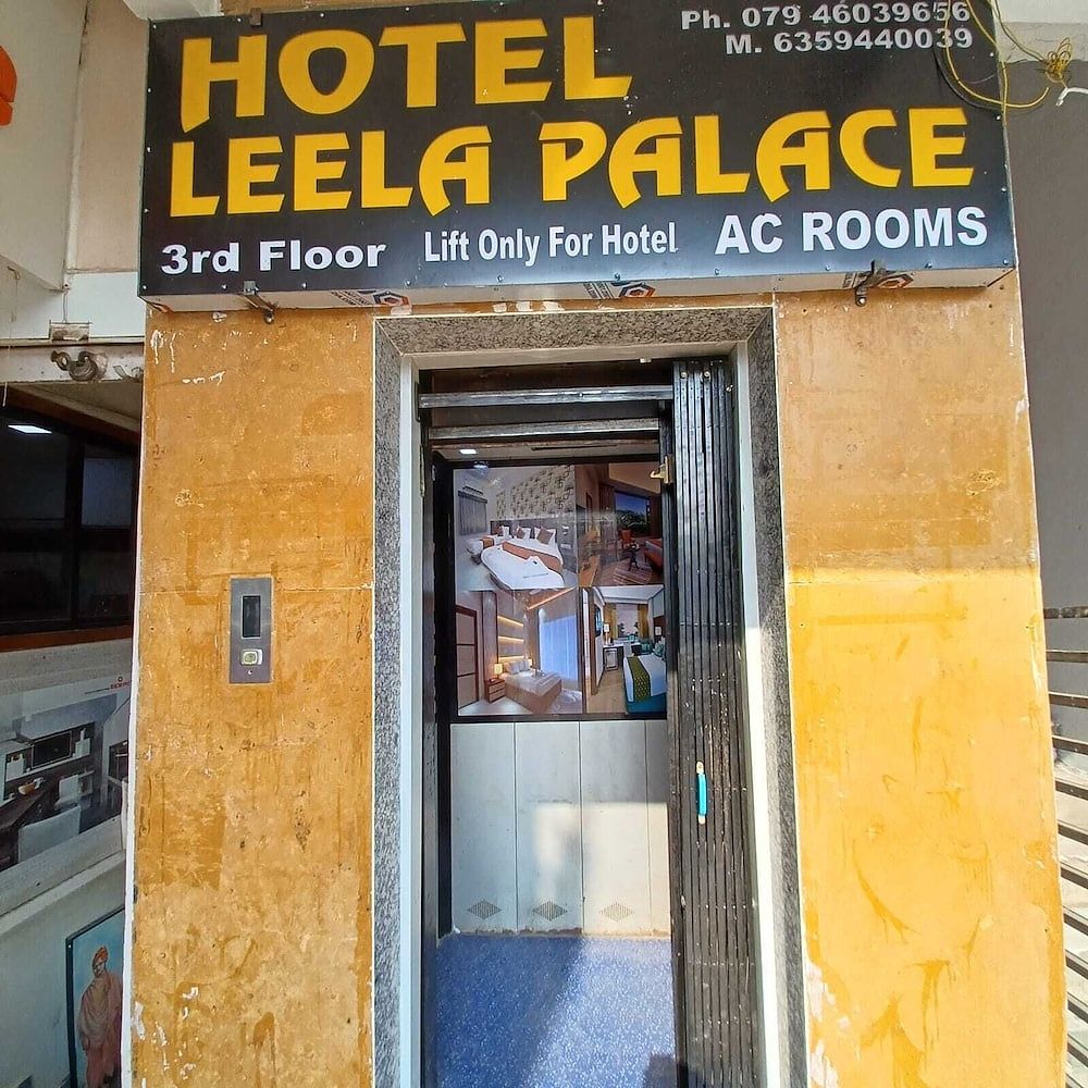 undefined Hotel Leela Palace