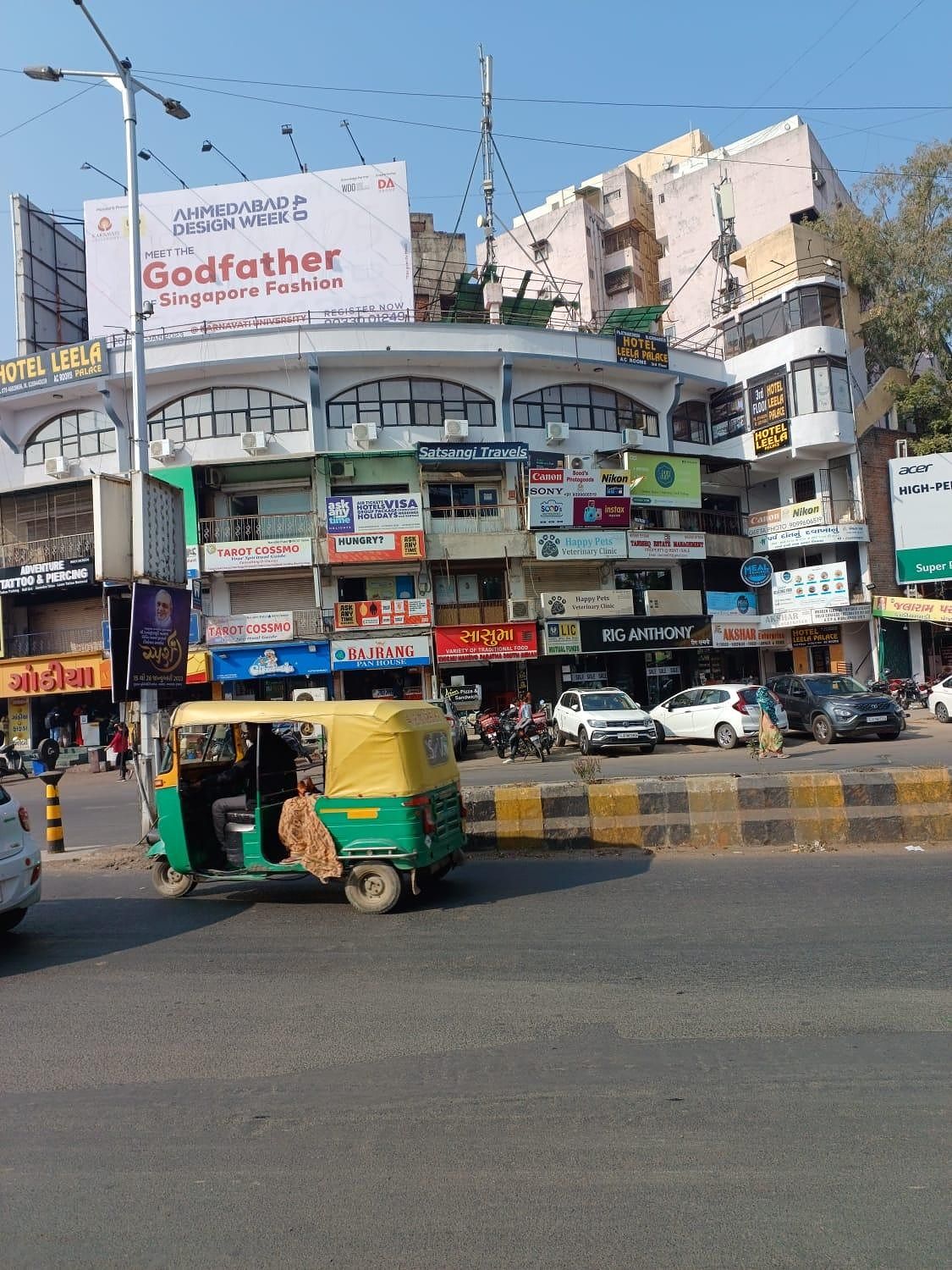 undefined Hotel Leela Palace 8