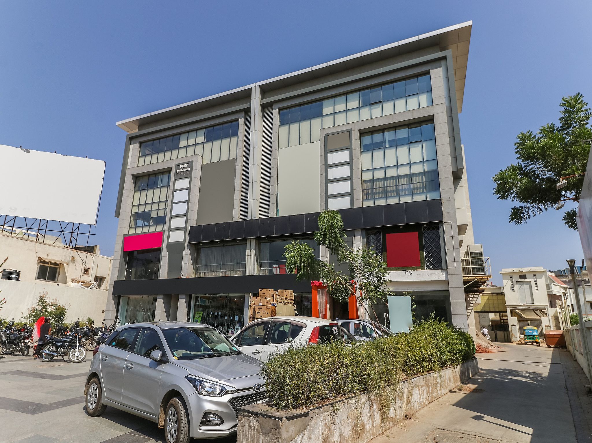 undefined Hotel Sigma Inn 7